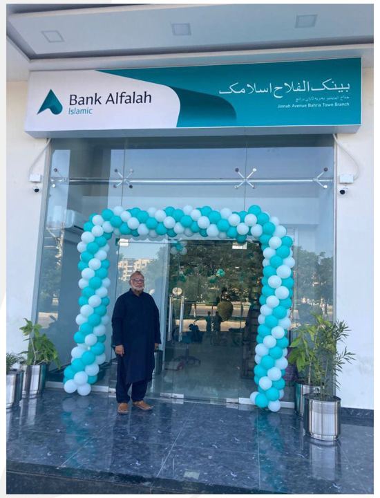 Bank Alfalah Islamic — Branch Opening