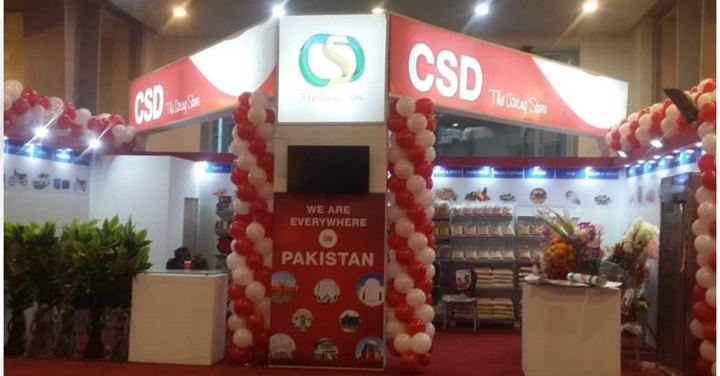 MTS exhibition